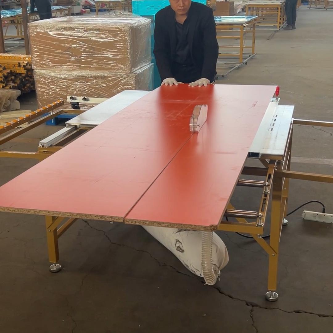 宁津县曜诚机械厂.