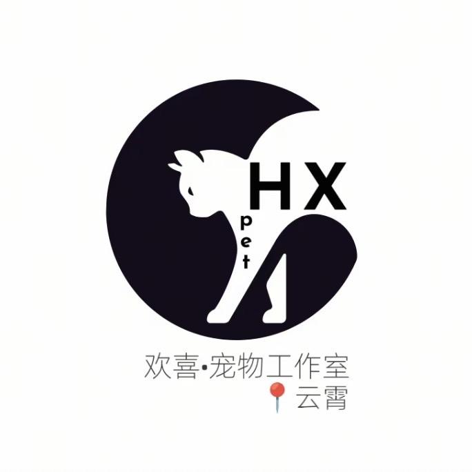 欢喜宠物工作室