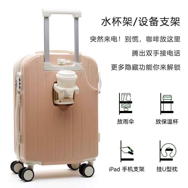 YGYG行李箱工厂