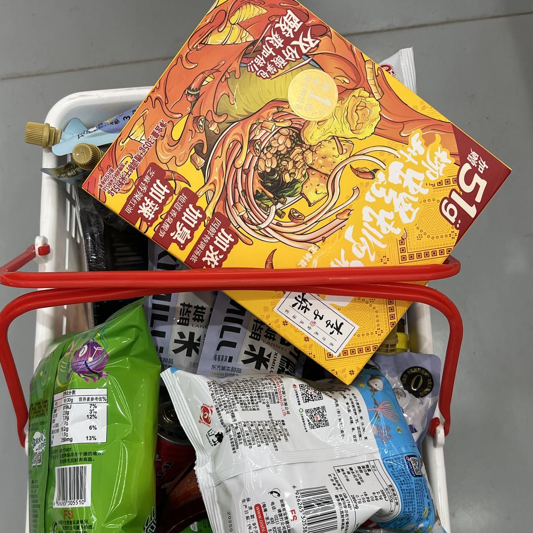 丫丫帽帽屋二号店
