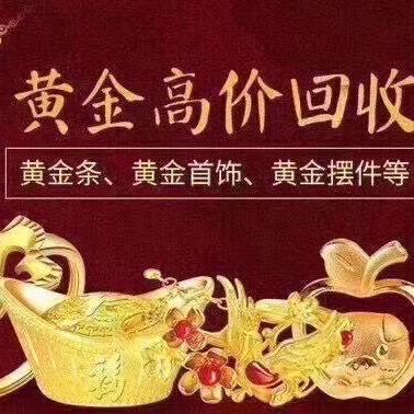 高淳区阿伟商贸商行