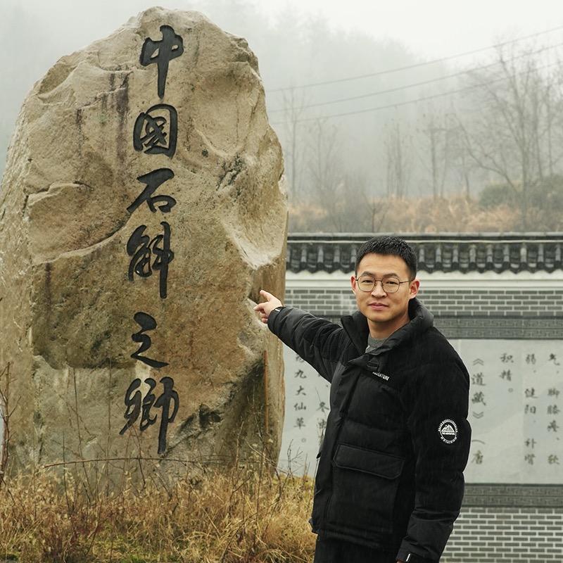 斛坳堂滋补养生