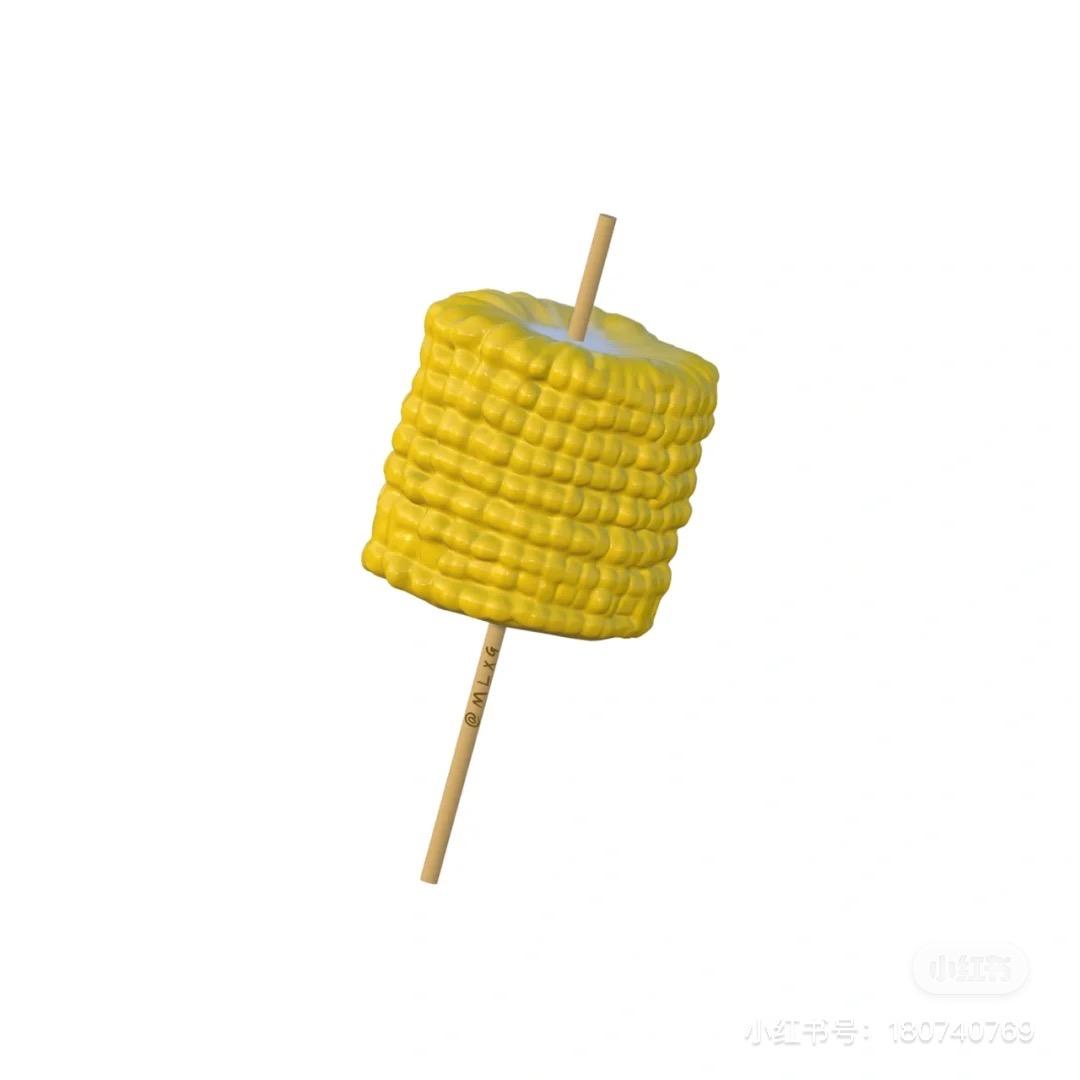 我是玉米