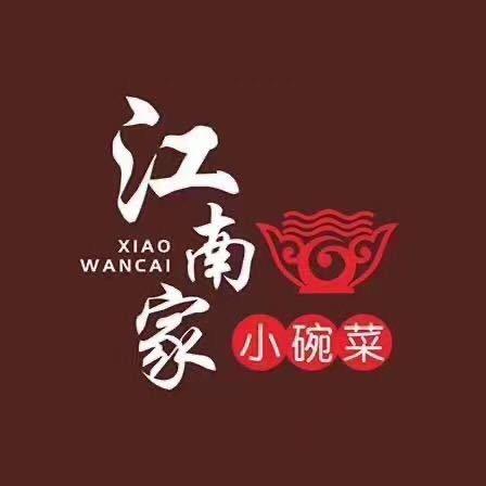 江南家企业管理