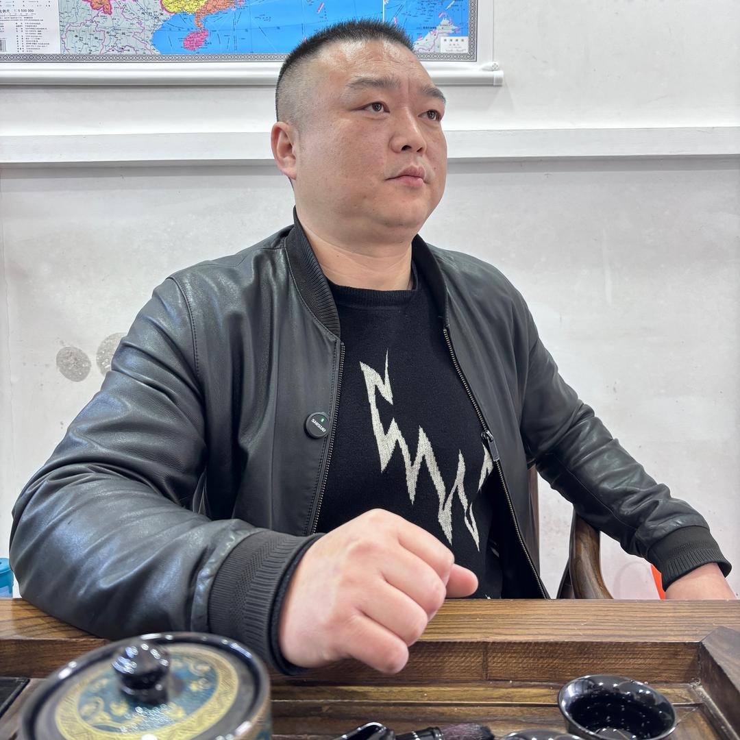 竹城刘哥