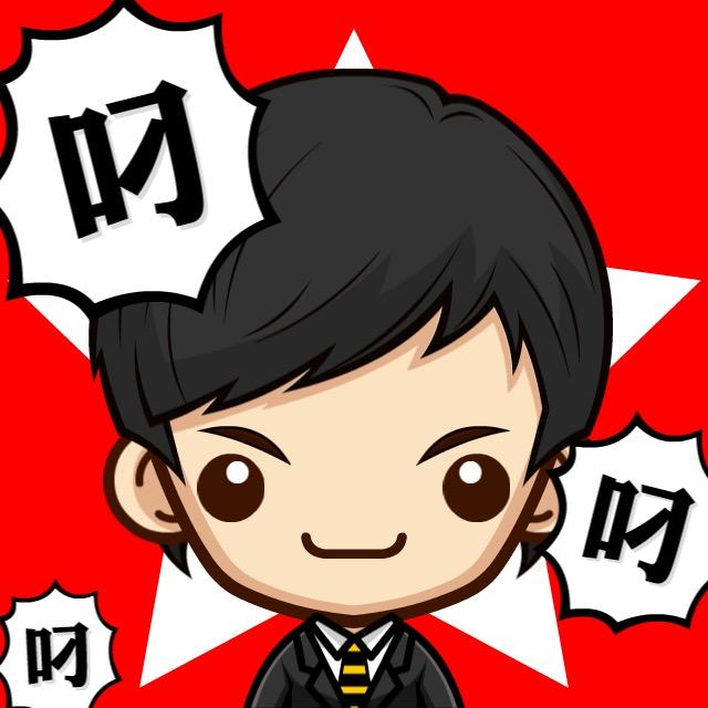 玩游戏的琦哥