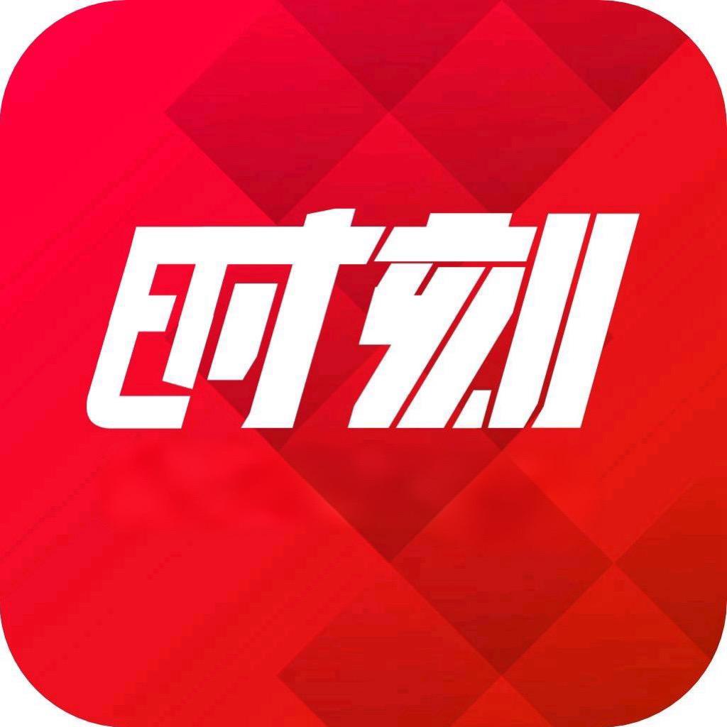 红网岳阳站