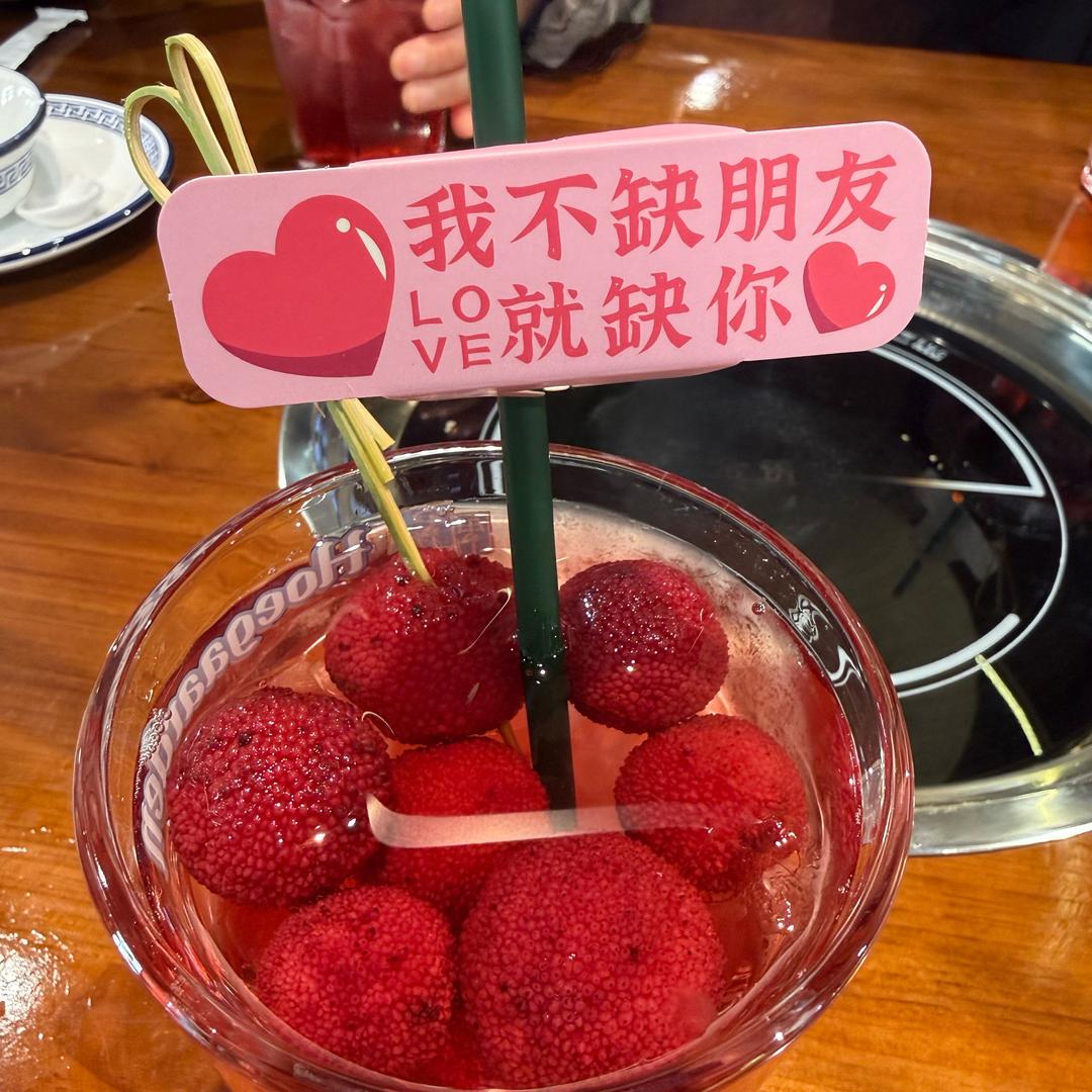蜡笔🖍️不小心
