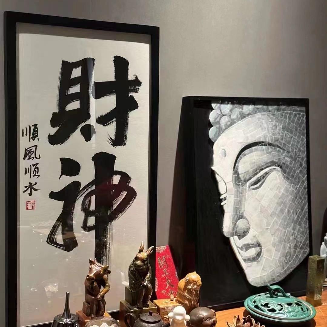 归