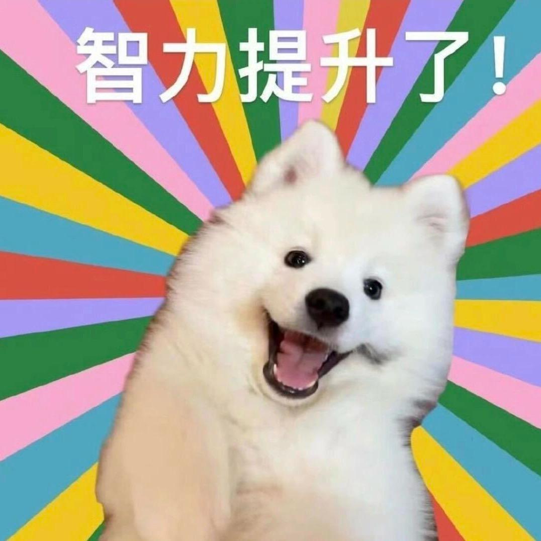 重聚希望的周经纬头像