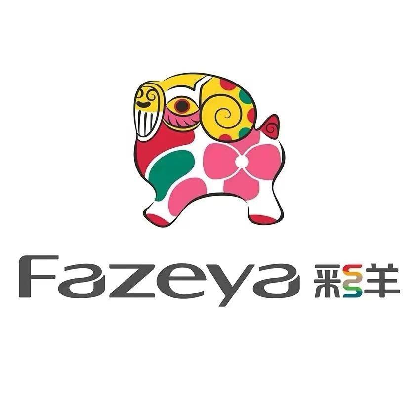 彩羊赫兮专卖店