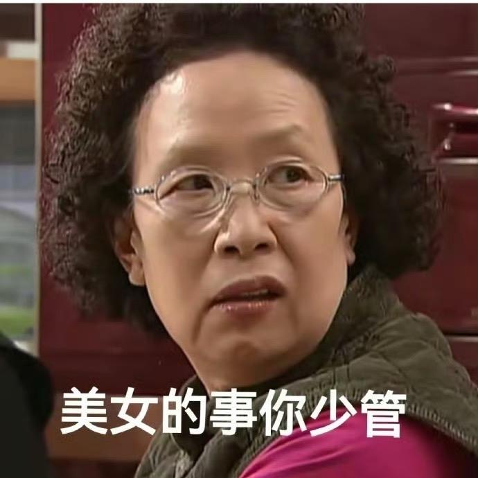 到处逛逛