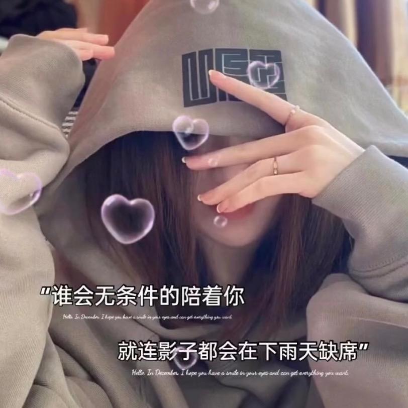 万邦小梦