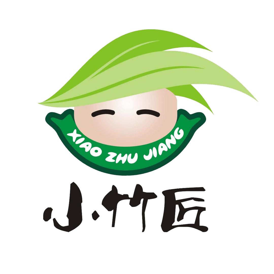 小竹匠家具旗舰店2号