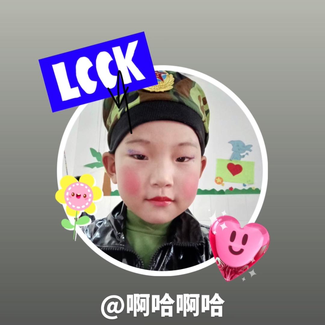 皮卡宇