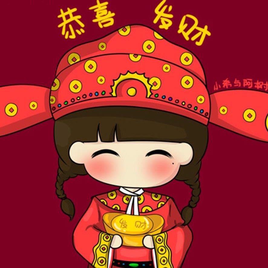 芬  妹