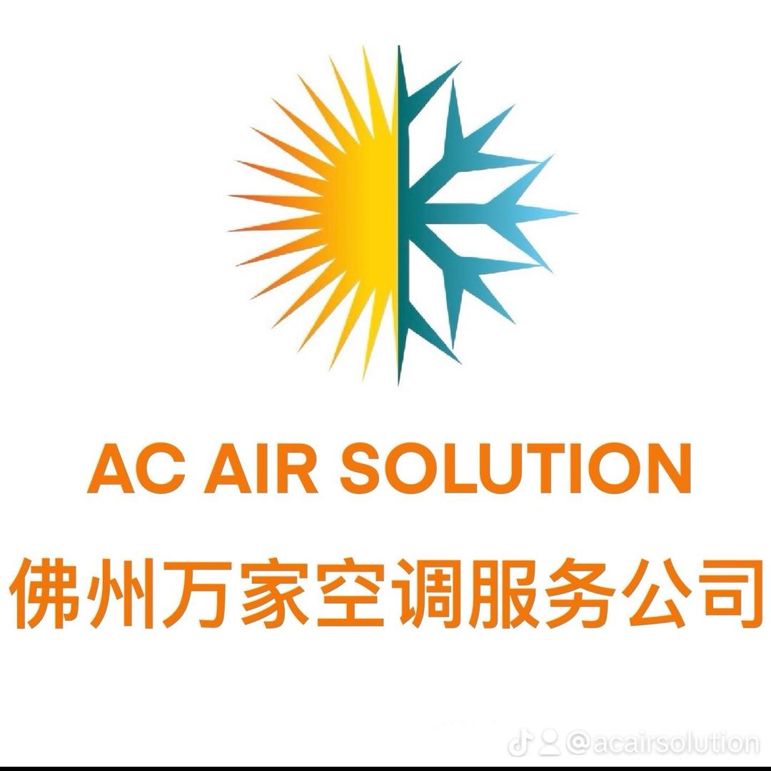 美国沉浸式空调维修日常