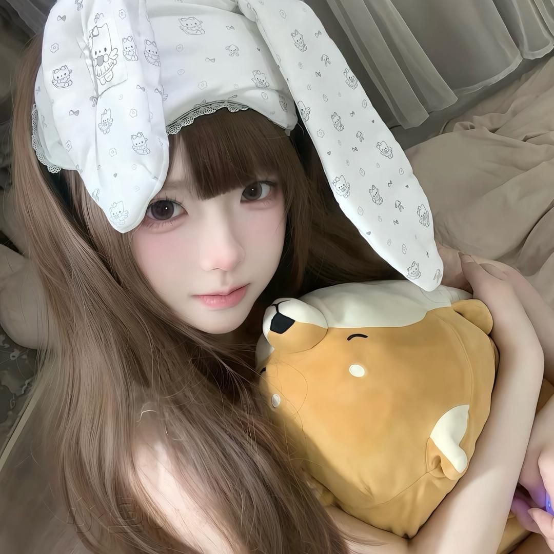欣