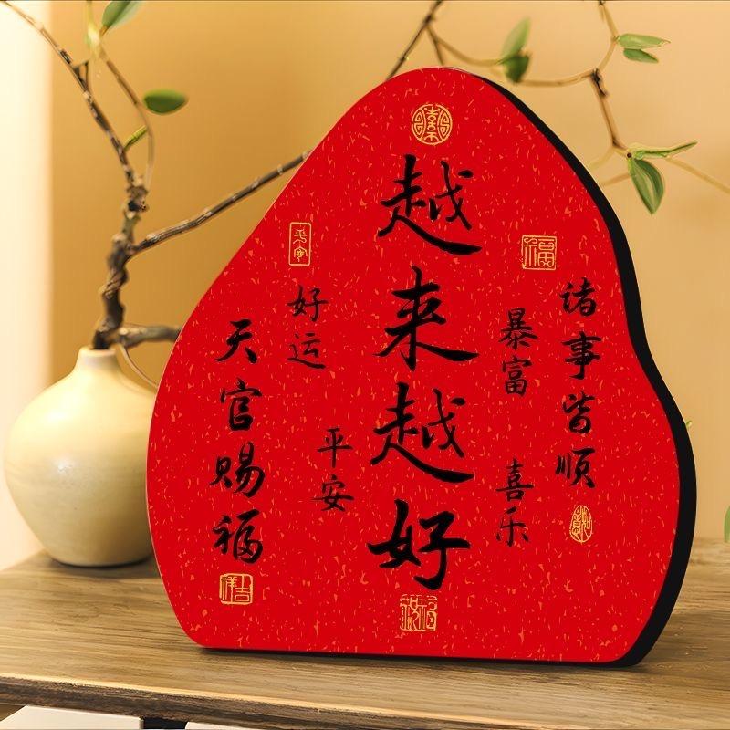 七月🍁