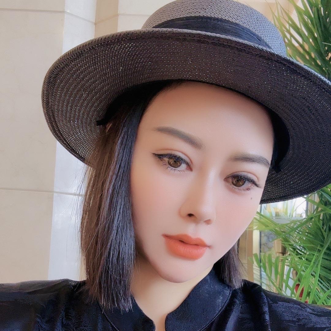 英子