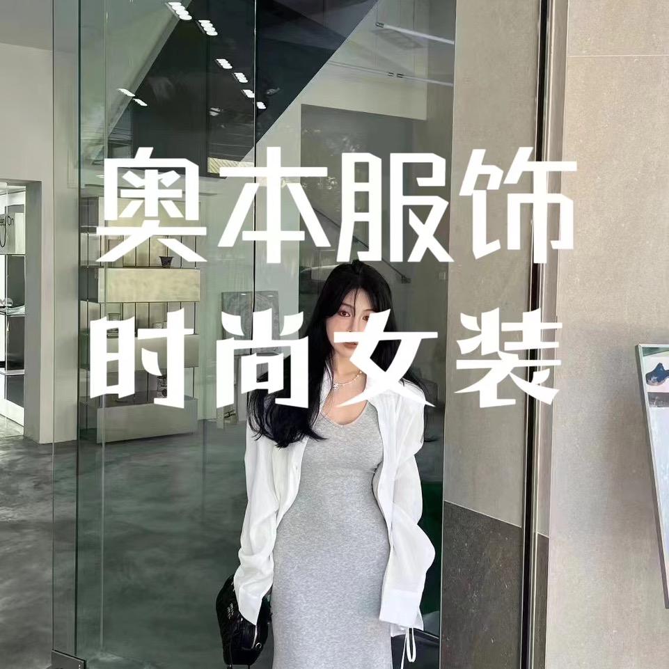 杭州四季青奥本服饰