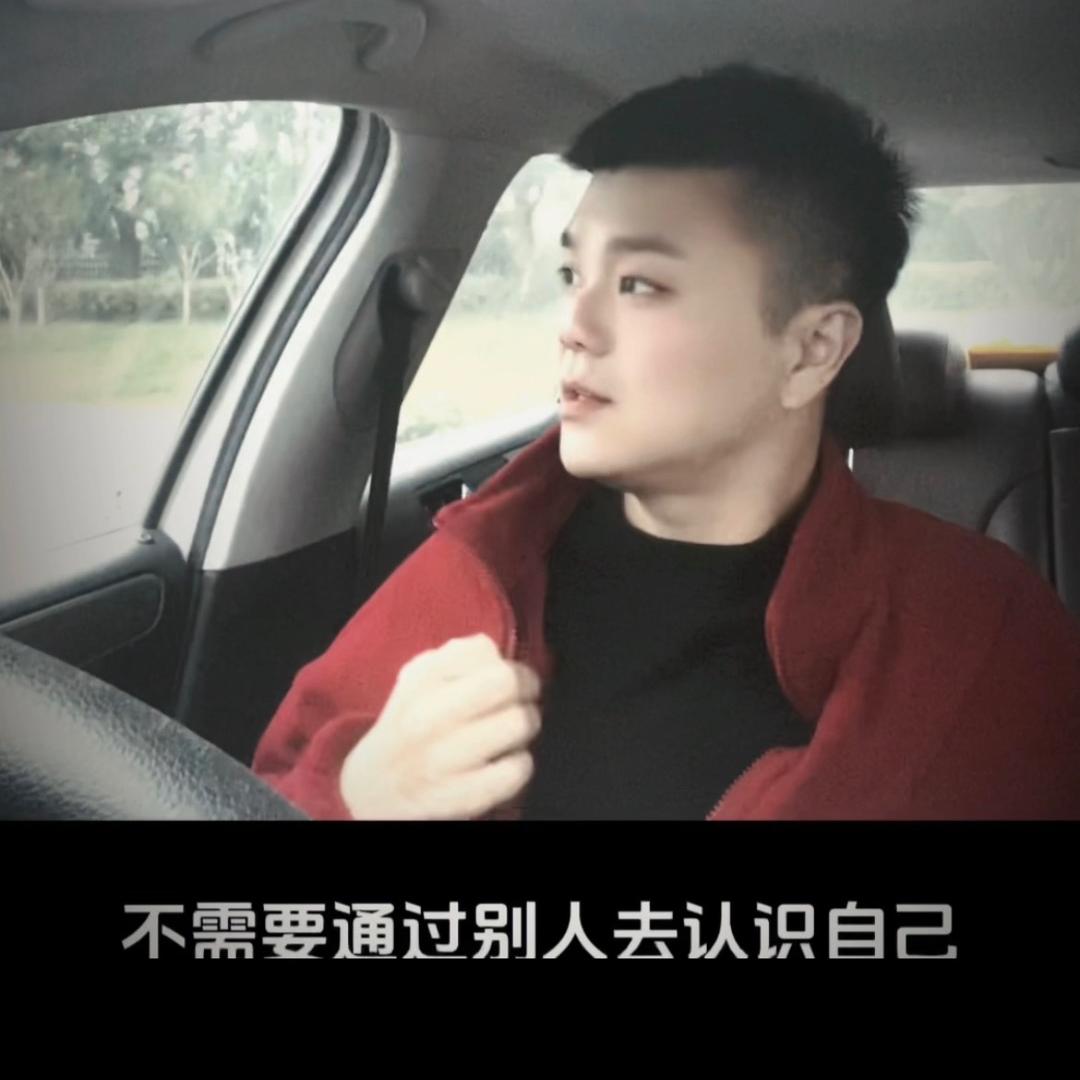 毅的朋友圈