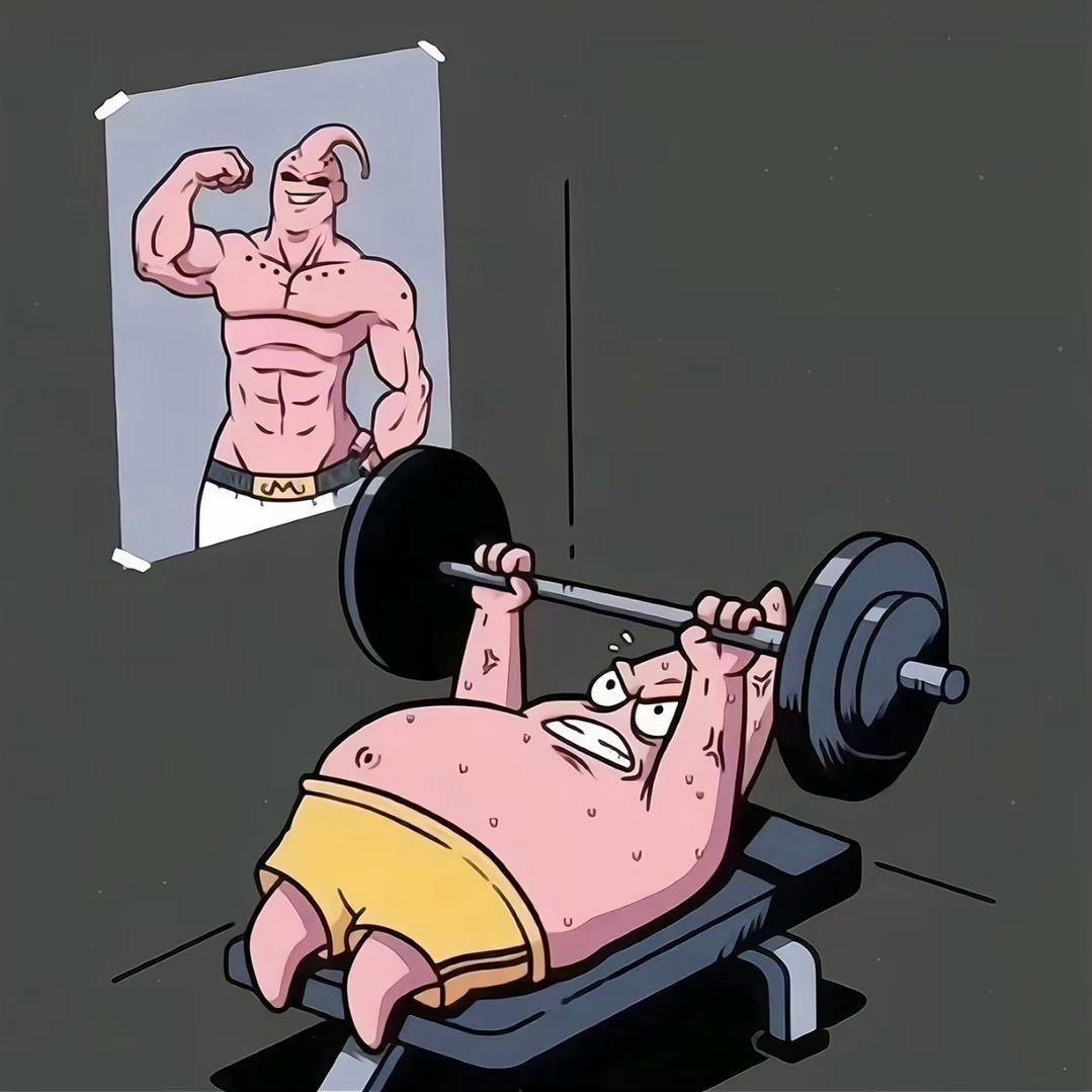 拾久