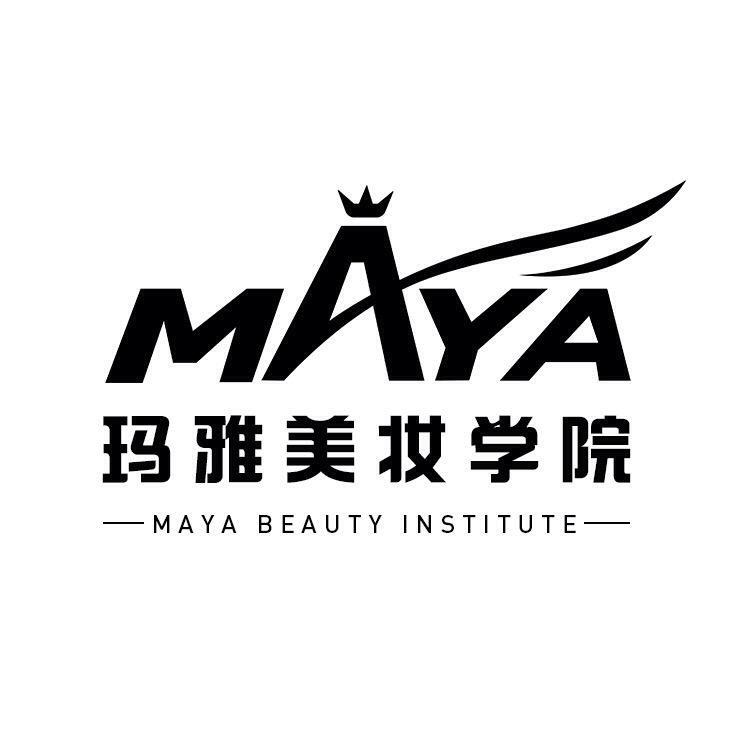 玛雅化妆美甲培训