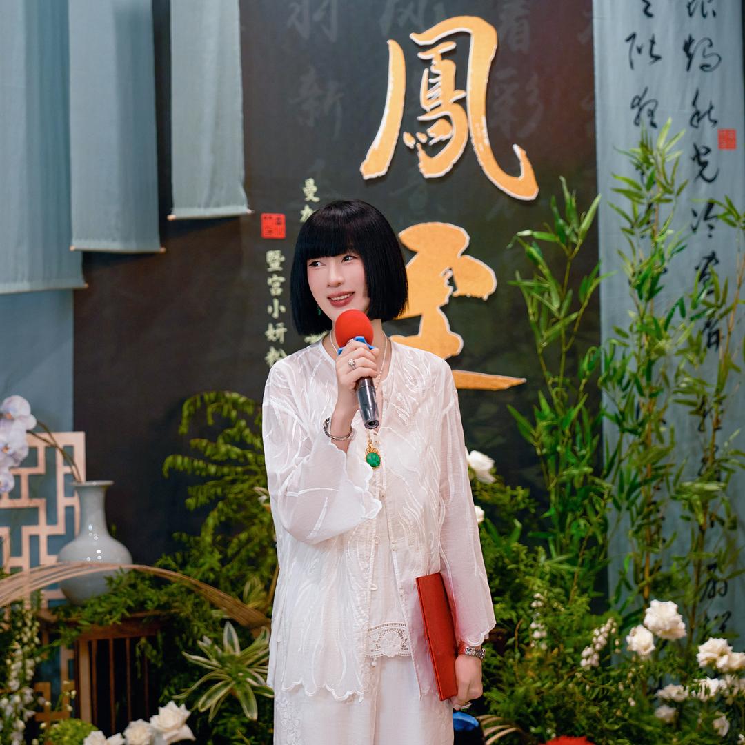 宫小妍 MNGATA G.