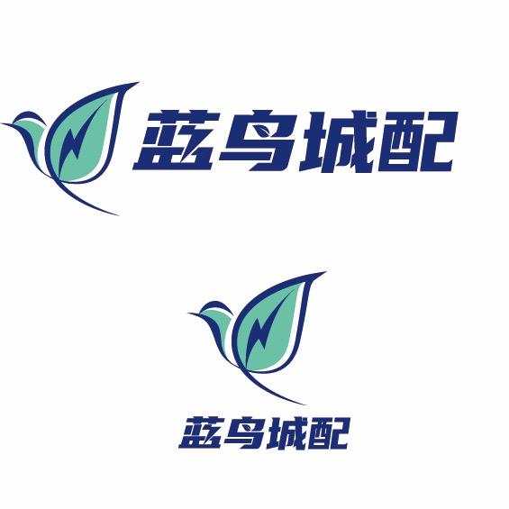 山东蓝鸟物流