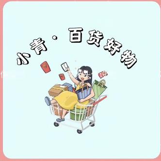 回层百货店