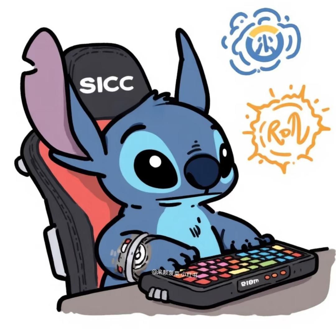 史迪（全能王）