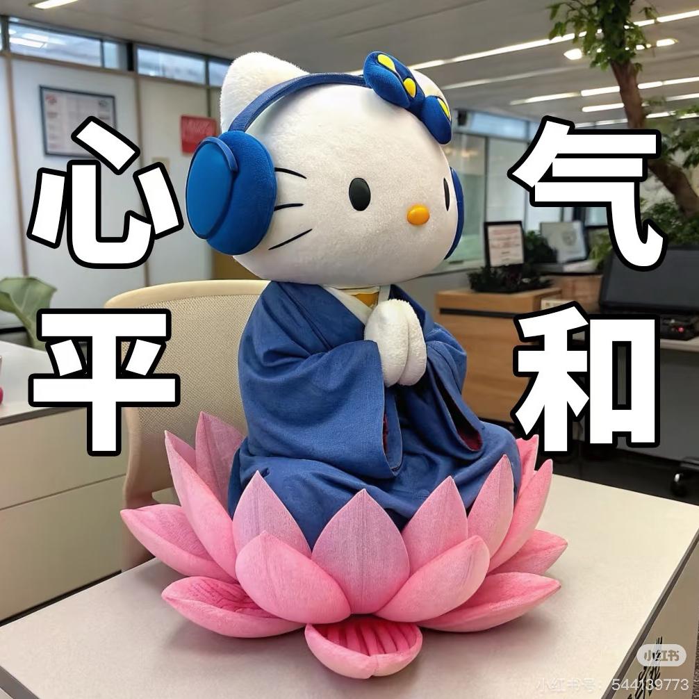 建筑室内冯老师
