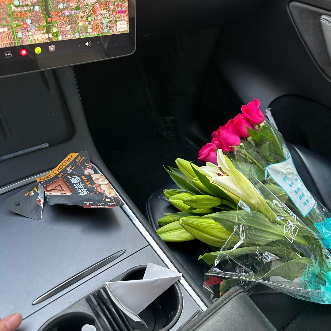 谁来了也不好屎