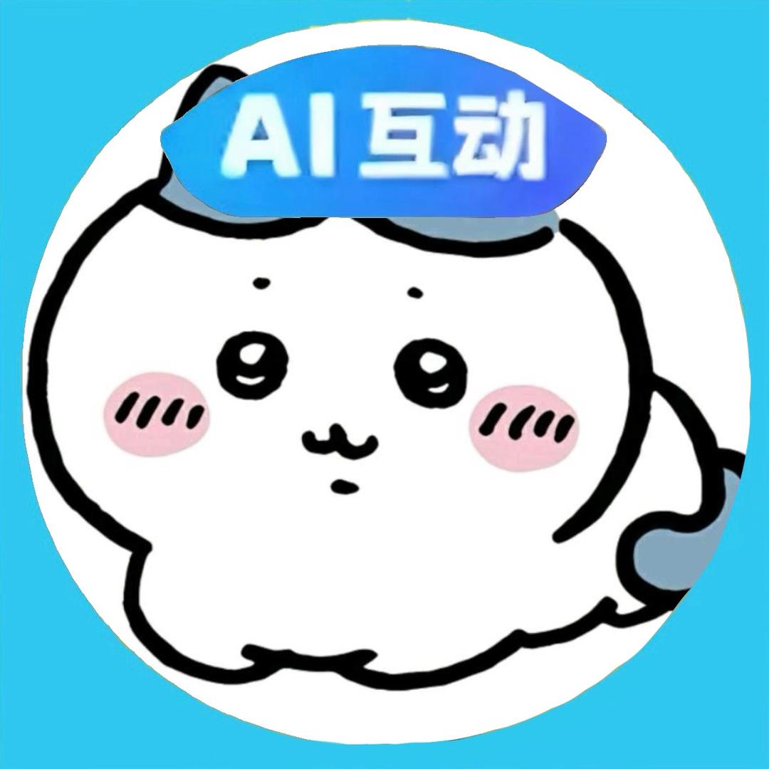 小八妈妈