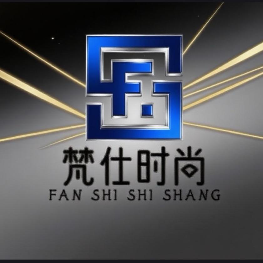 银基梵仕Fashion男装批发