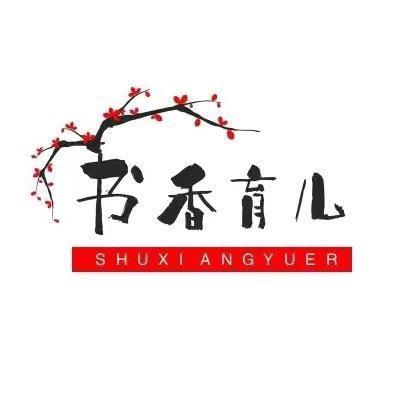 思维图书