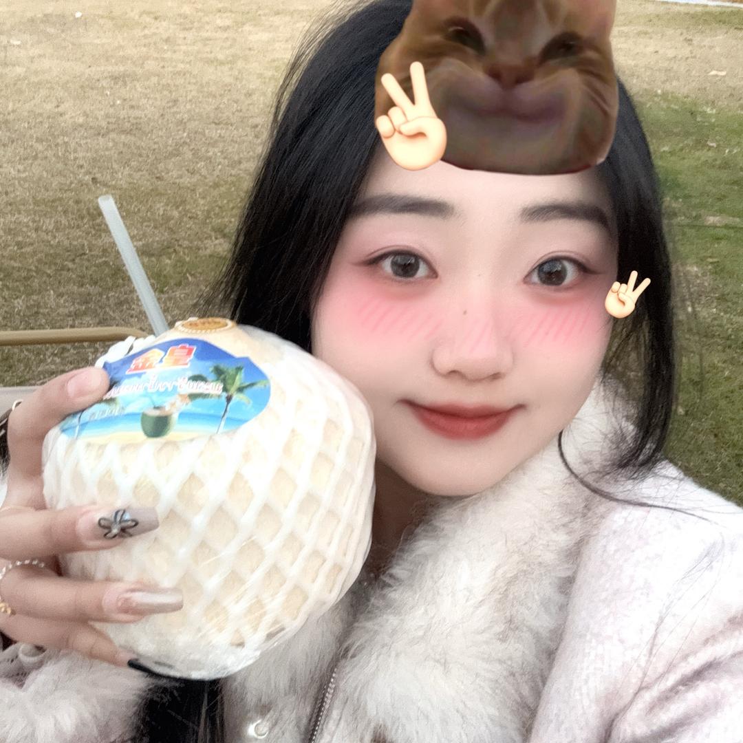 瑞金小拇指～苏茜汽车脚垫 1997店