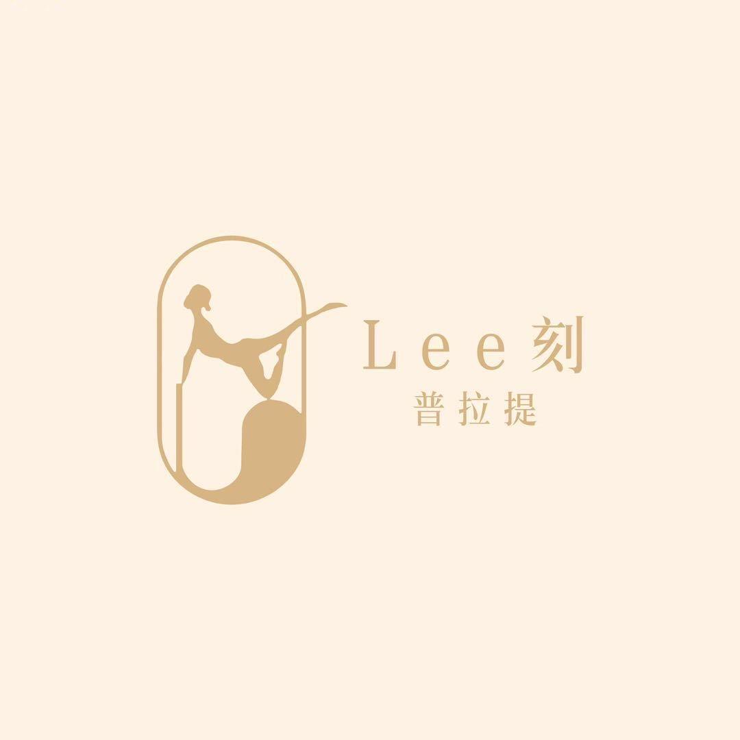 Lee刻普拉提