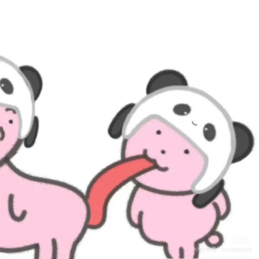 二叔不行