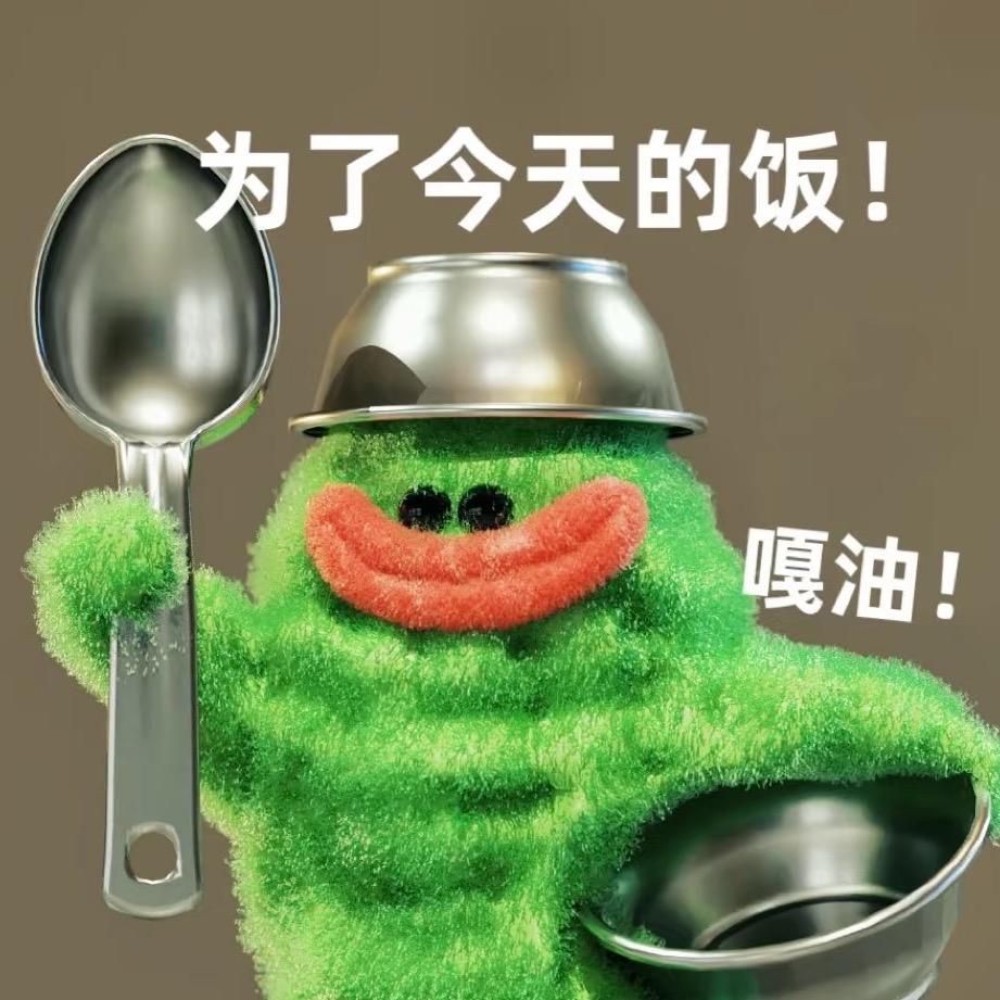 陈掌门把子肉快餐店