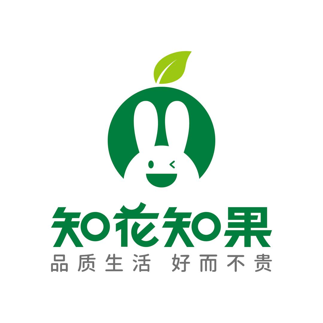 知花知果恒大华府店