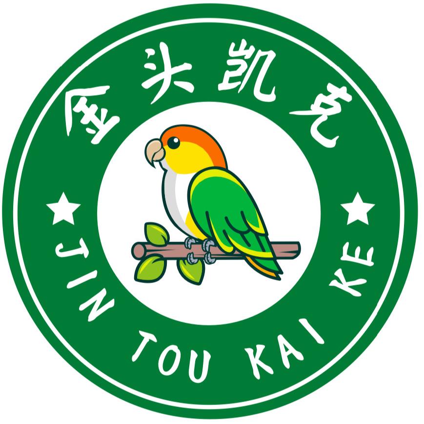金头凯克鹦鹉