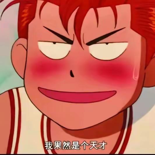 豆豆不爱放屁