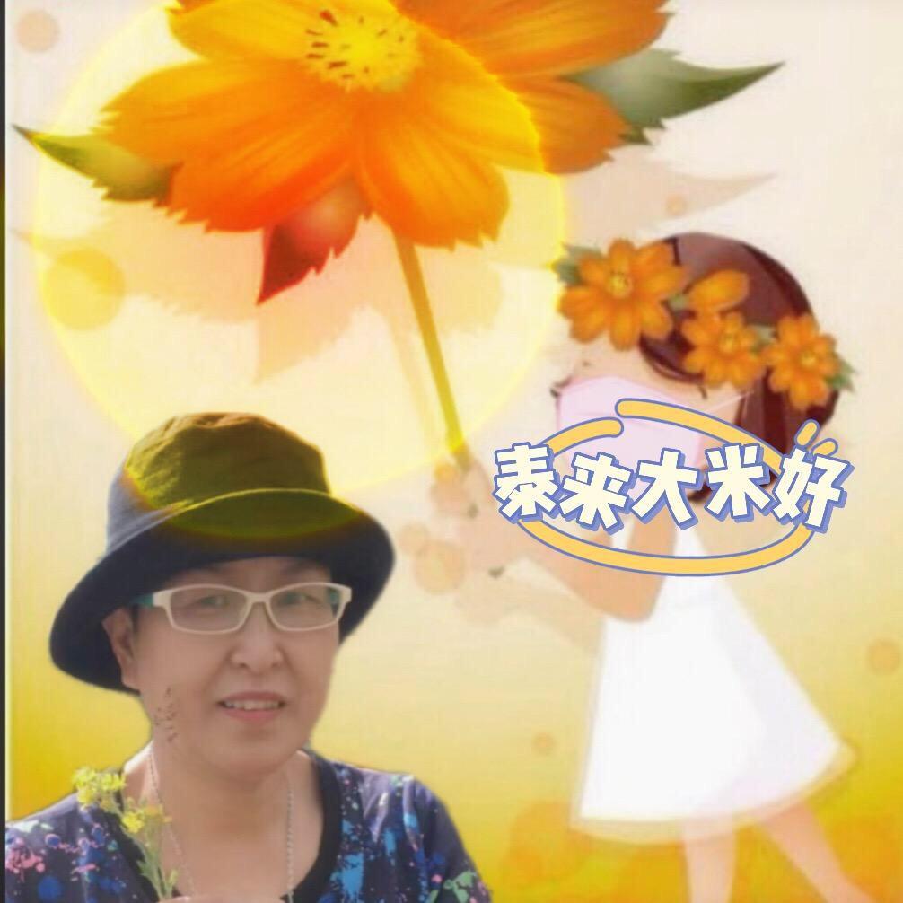 屏易近人（善注苏打水）