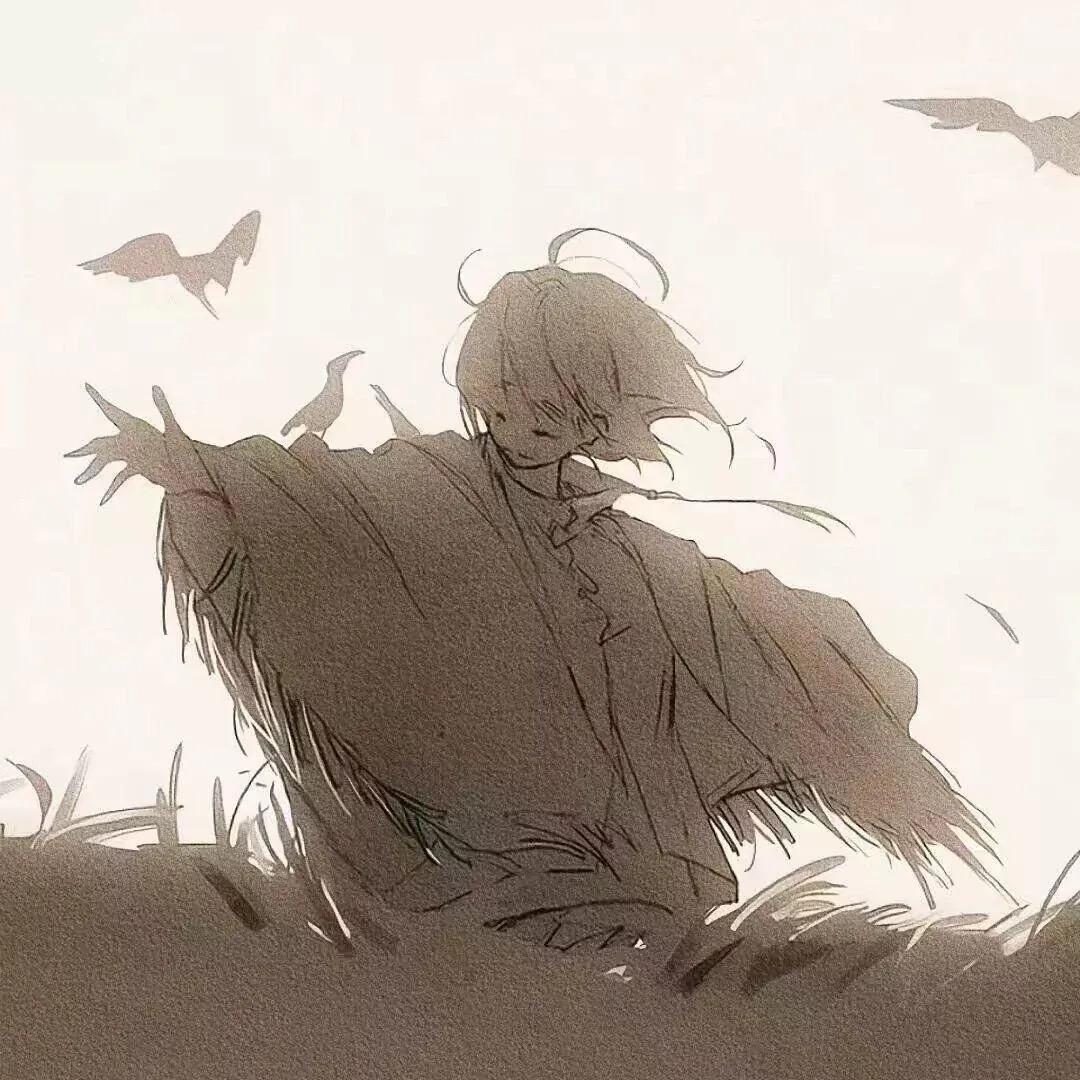 倦