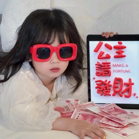 ℳঞ ໌້ᮨ清醒