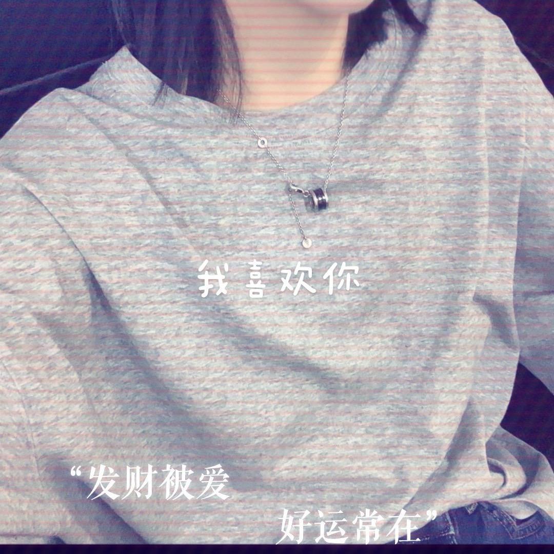 洁同学.🧩贤