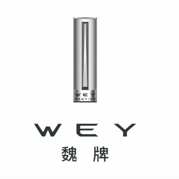 长城魏牌海宁创欣体验中心