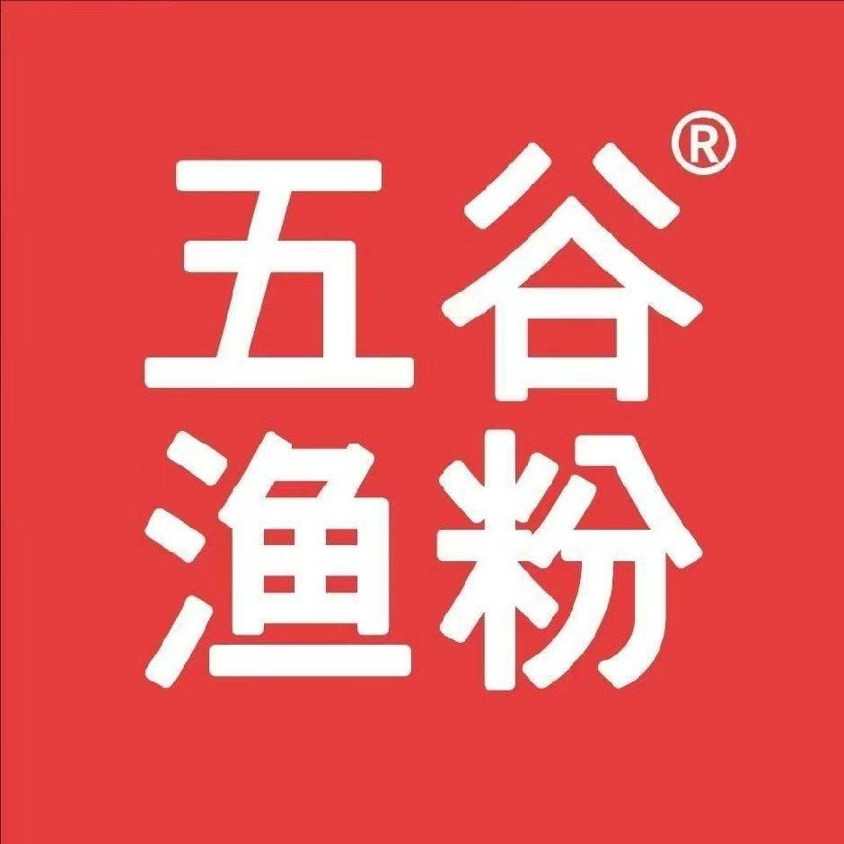 五谷渔粉（巴宜八一大街店）